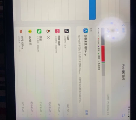 ipad 2018，6代，32g，购买于京...