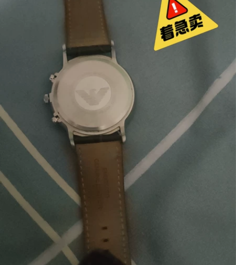 阿尼玛手表石英表，急用钱，急用钱，着急出着...