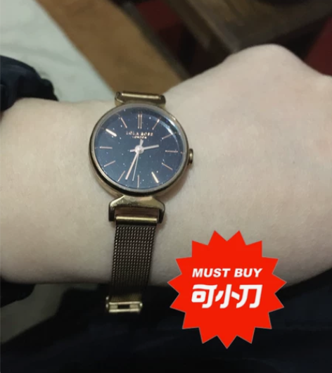 Lola Rose星空表 手表女款学生满天...