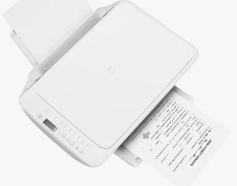 小米(MI)米家喷墨打印一体机家用 打印/...