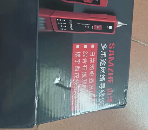 山泽(SAMZHE)网络寻线仪全新未开封的...