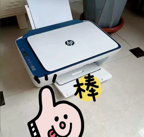 打印机特价清仓）惠普打印机家用小型2720...