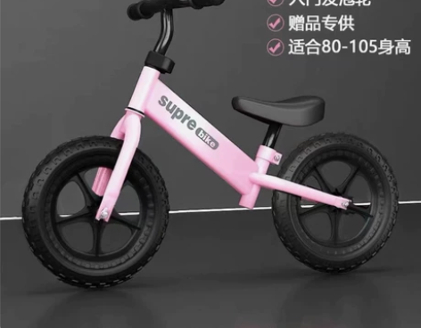 40 40 40带走一辆平衡车 一个玩具的...