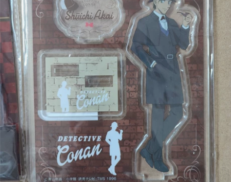 名侦探柯南 周边 赤井秀一 赤井秀一 单人...