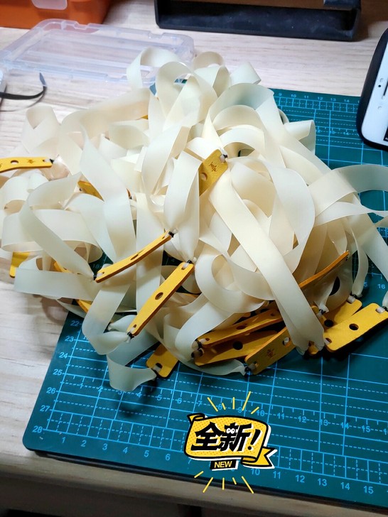 无架扁皮  素色