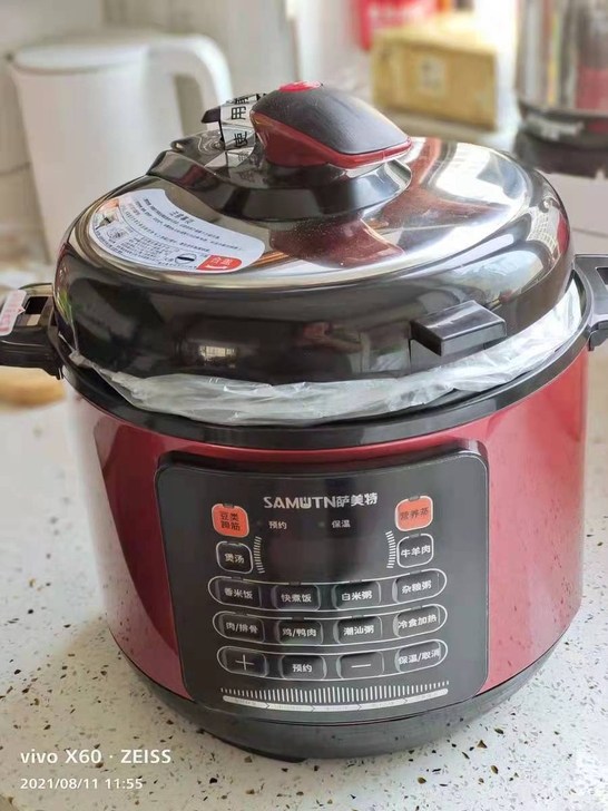 亏本包邮原价480多功能电压力锅6L做米饭...