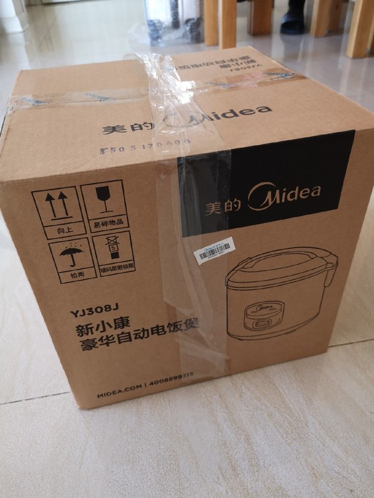 3LMidea/美的 电饭煲 全新家用自提...
