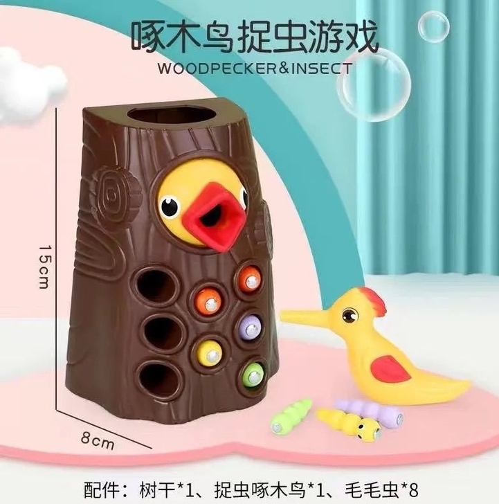 智力开发啄木鸟捉吃虫子玩具益智1-23岁婴...