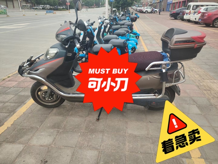 台铃，72/32，适合跑快递，外卖