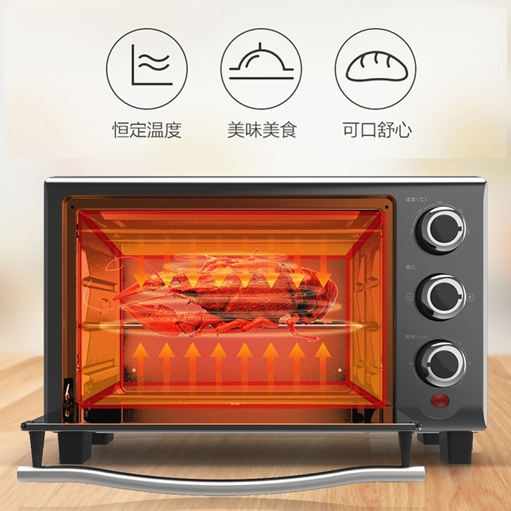 云米烤箱，买回来外包装都没有拆，全新的原价...