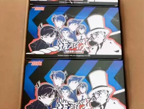 正版现货！全新名侦探柯南拔河对决系列盲盒整...