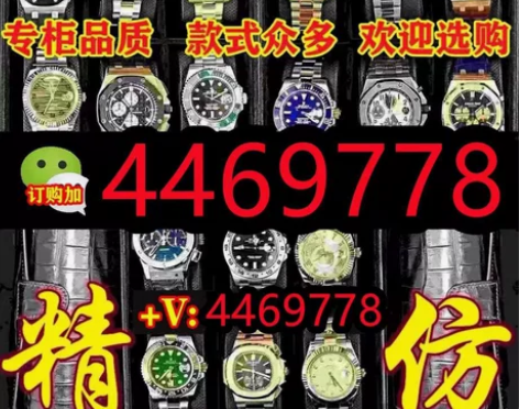 二手闲置手表男 二手万国葡萄牙系列葡七葡计...