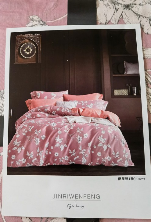 SUYAZI HOME纯棉床单床品四件套提...