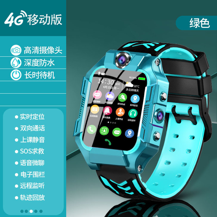 【直营】正品手机适用小才天4G全网通可插卡...