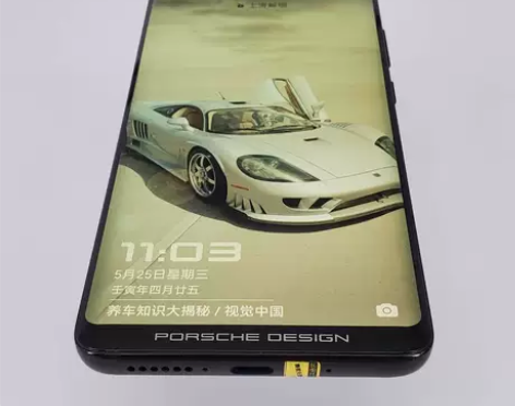 华为 Mate RS 保时捷设计 6G+2...