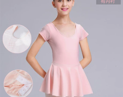 芭蕾娃娃北舞芭蕾考级服短裙女薄款儿童舞蹈服...
