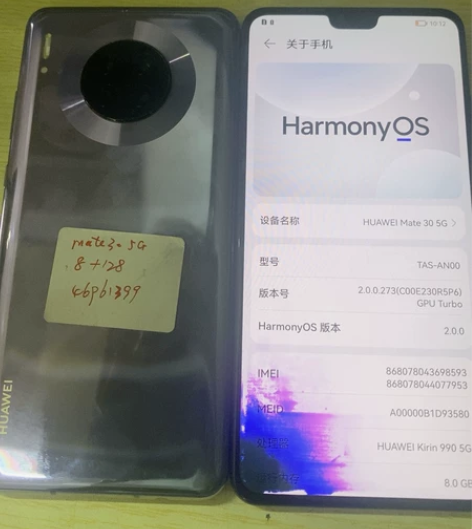 华为mate30 5g 8+128,2台都...