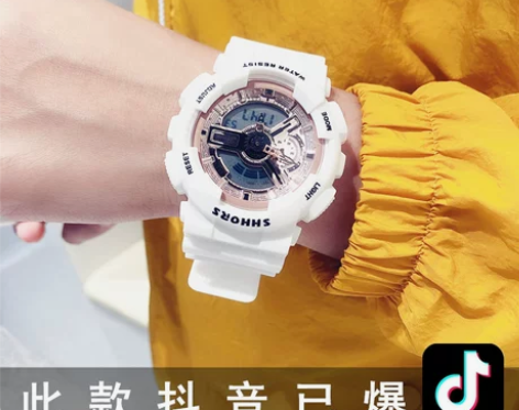杨紫同款电子手表女简约气质ins风独角兽防...
