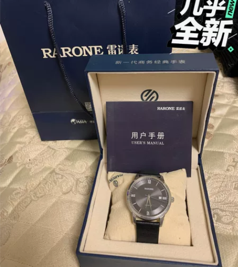 雷诺石英手表 9新，大全套，包装盒，手提袋...