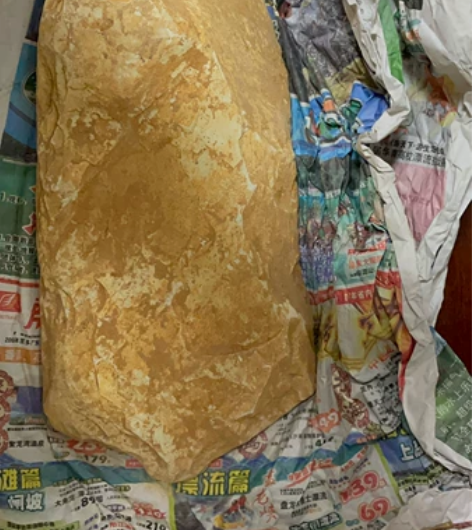 本土石器时代祭祀石铲，厚重长度28cm 感...