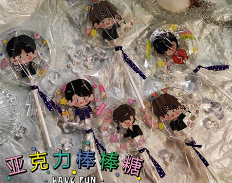 新款卡通创意亚克力棒棒糖动漫明星同人周边q...