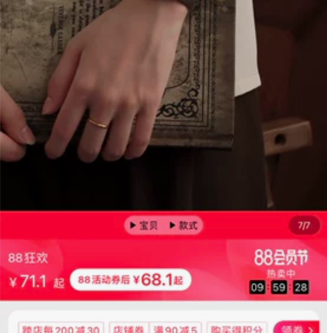 手表,绝美,正品,皮带,高档盒子,送人佳品...