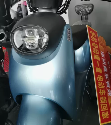 哈啰智能电动车全系列车型配件 全国可发货 ...