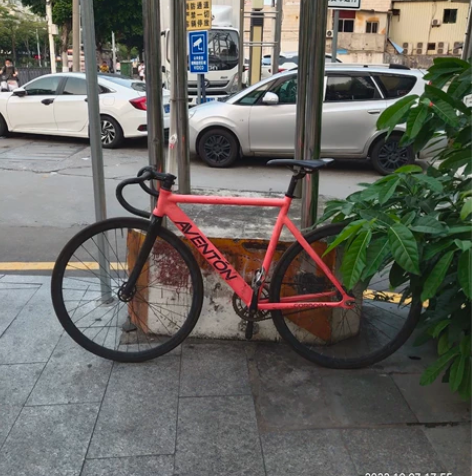 aventon死飞整车 粉色 碳前叉52码...
