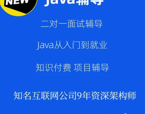 简历优化/简历修改/简历代写/学徒技术教学...