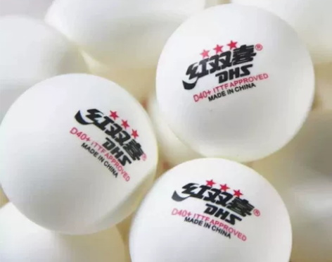 【全新未拆封】正品乒乓球红双喜三星乒乓球业...