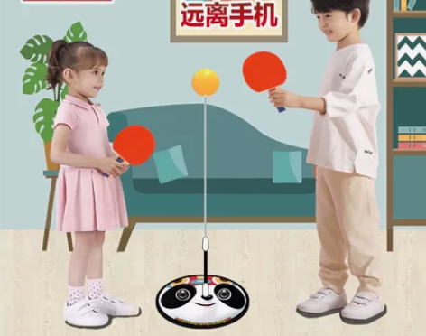 乒乓球训练器可调节自练神 器专 业固定室内...