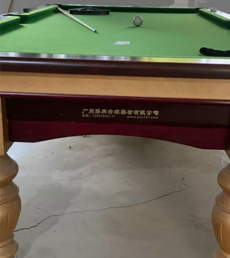 在湛江市遂溪镇2.6爵牌台球桌更换新桌，低...