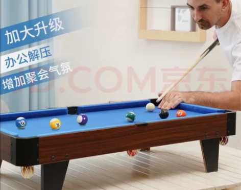 家用小型台球桌，大号，适合朋友来家里一起玩...