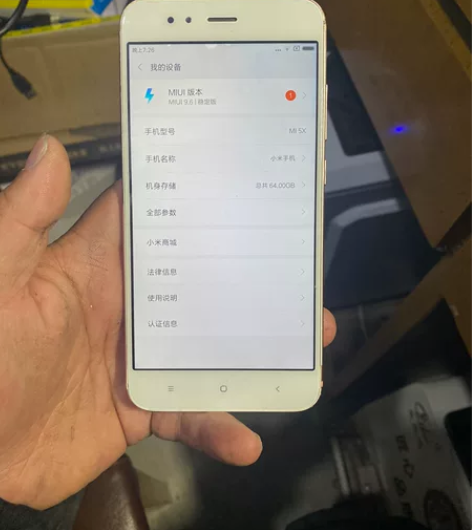 小米5X，国行64， 感兴趣的话点“我想要...