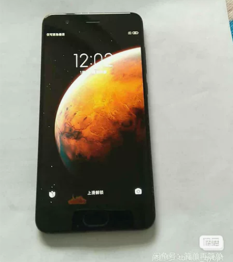 小米note3,6g运存64g内存,屏幕有...