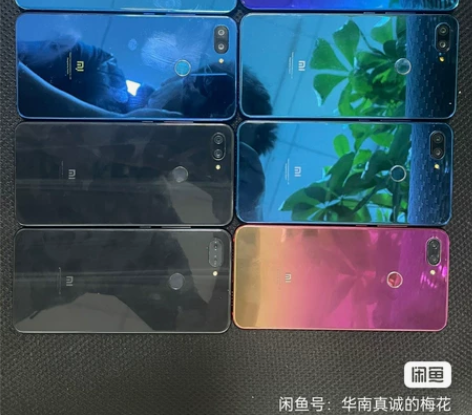 小米8青春版无人直播.刷机包，授权码，直播...