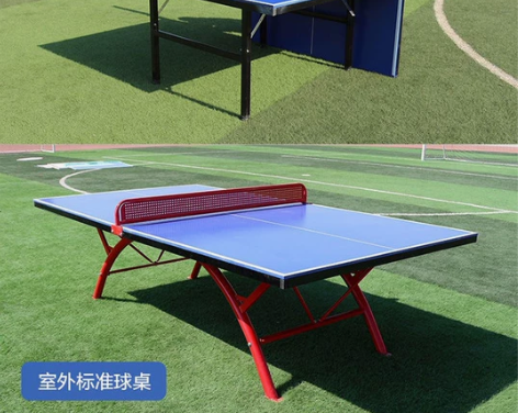 【乒乓球桌便宜出】乒乓球台室外国标标准sm...