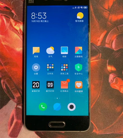 小米5  3+64g 所有功能正常  账号...