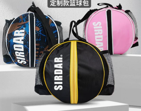 篮球袋收纳包运动背包蓝球网兜包球袋学生便捷...