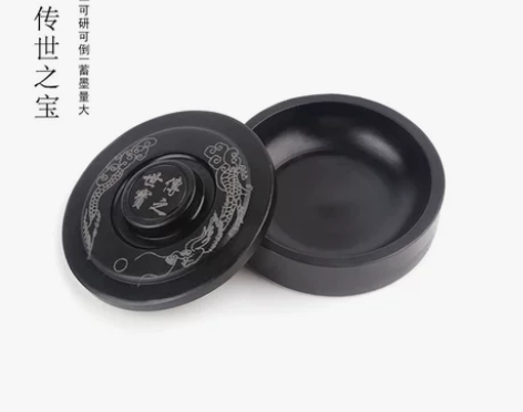 砚台书法专用 带盖原石天然墨盒 不干墨罗纹...