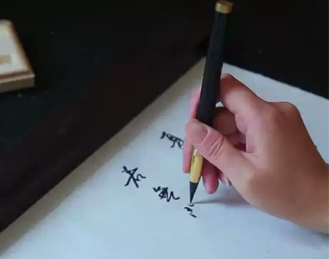 软笔钢笔式毛笔便携狼毫小楷软头笔加墨抄经书...