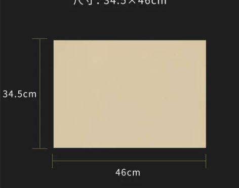 成竹堂手工毛边纸书法专用练字纸初学者加厚无...