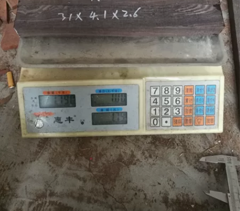 东非紫光檀木料 镇尺料 全品无瑕 略带花纹...