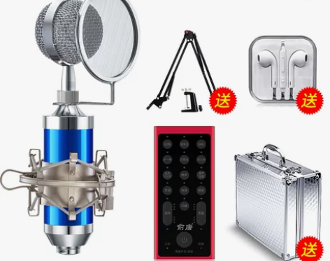 俞唐 K2 手机喊麦快手直播设备主播K歌苹...