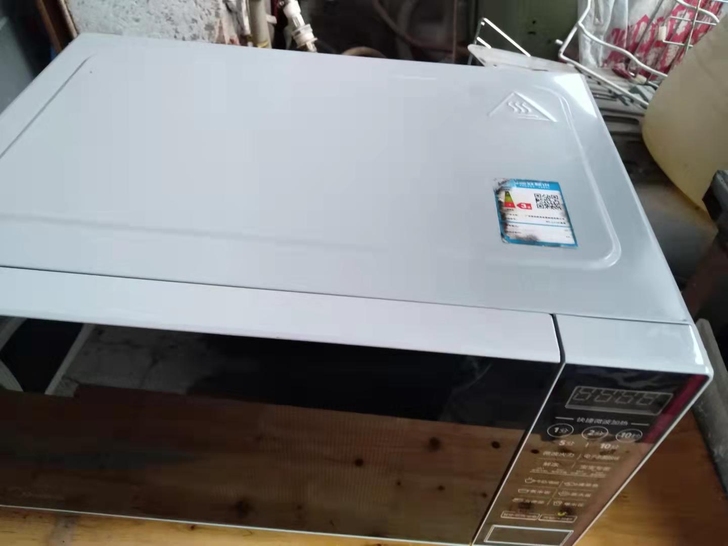 美的（Midea）M1-L213C 快捷微...