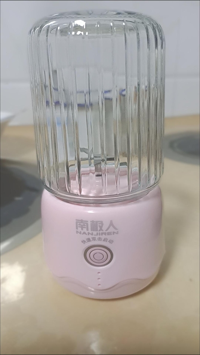 榨汁机家用水果全自动多功能便携式料理机小型...