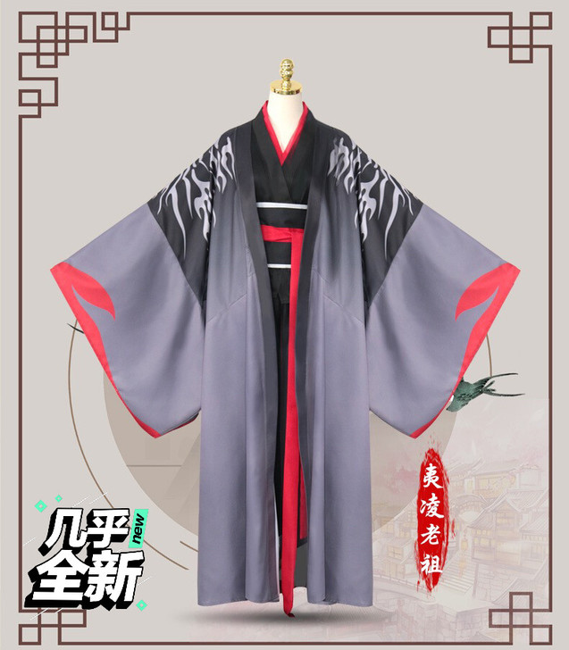 魏无羡cos服夷陵老祖 全套假发鞋子笛子，...