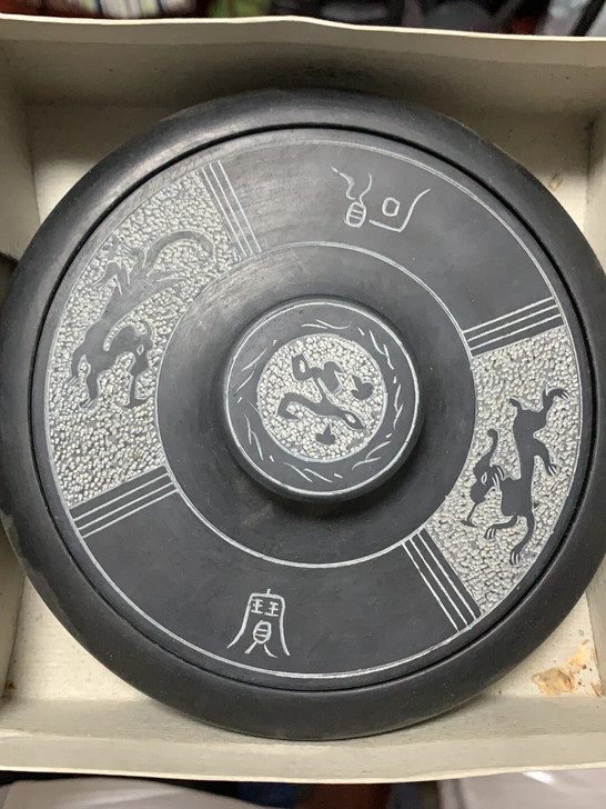 砚台，全新。