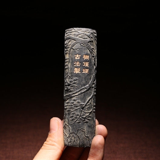清仓特价阜舍砚斋徽墨        棚顶松...