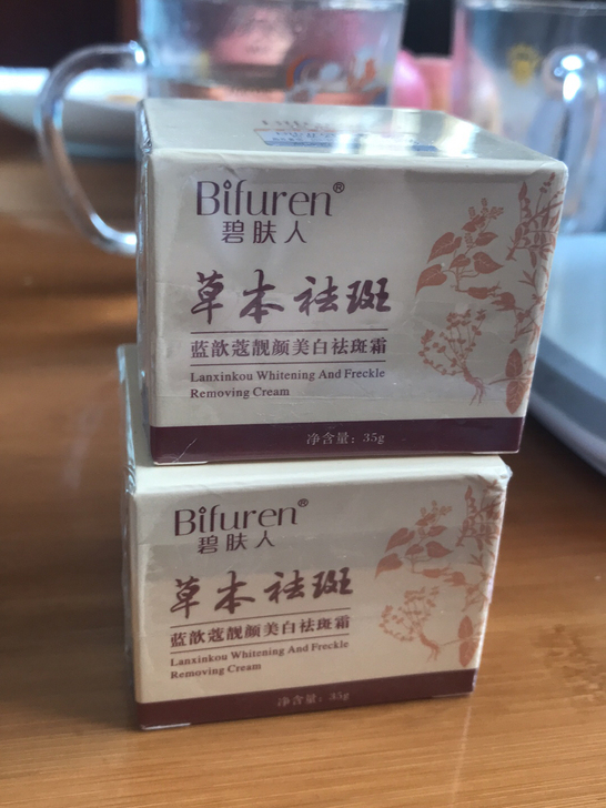 斑块，麻雀斑，素色斑等，2年以上的斑用2瓶...